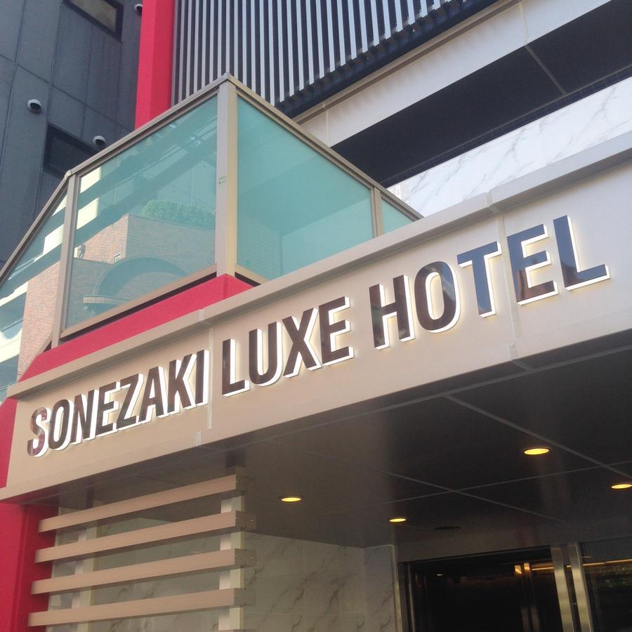 Sonezaki Luxe Hotel Osaka Exterior foto